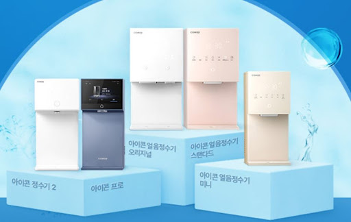 코웨이고객센터 상담으로 확인하는 장기 미사용 가전 보관 수칙