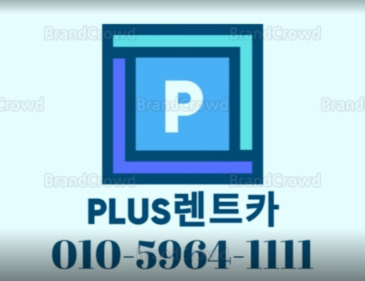플러스렌트카, 대구 동대구역렌트카 전문 배달 서비스로 여러분을 찾아갑니다